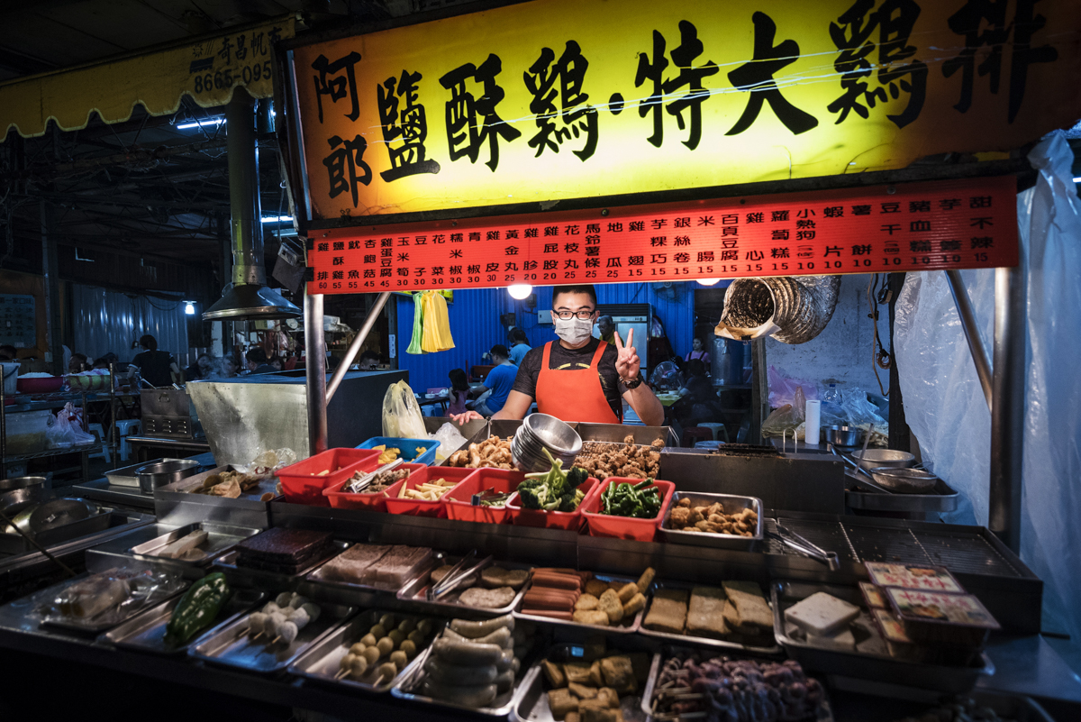 Wat te doen in Taipei - Jingmei Night Market